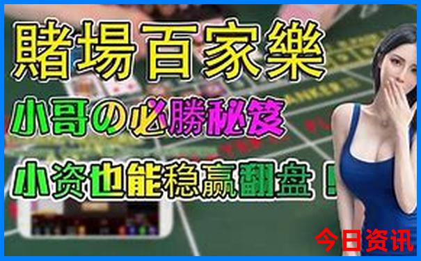 长寿适合带孩子玩的地方