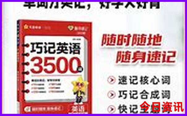黑龙江省内旅游景点排行榜前十名