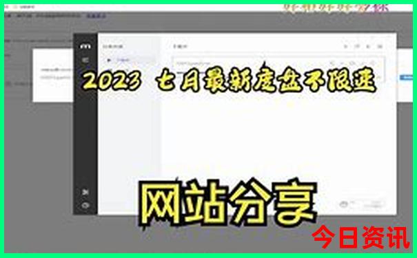 黄龙溪古镇一日游攻略