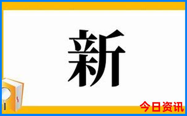 东北三省旅游最佳路线