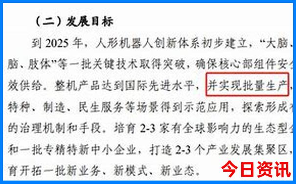 北京旅游五天需要多少钱