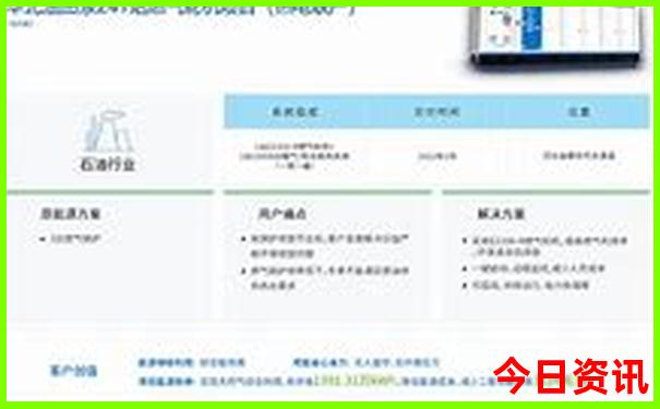 龙华附近好玩的地方 景点免费的