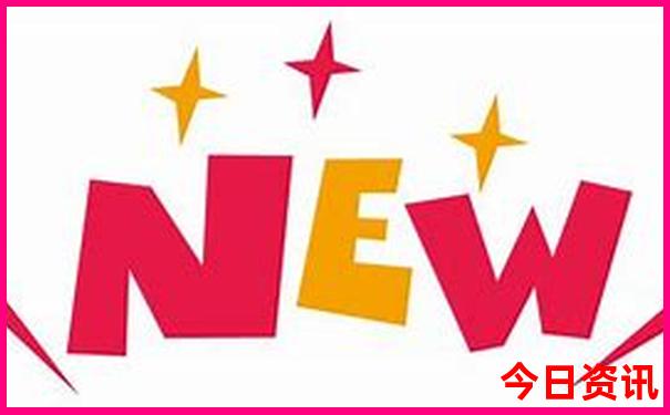 下载澳门6合宝典