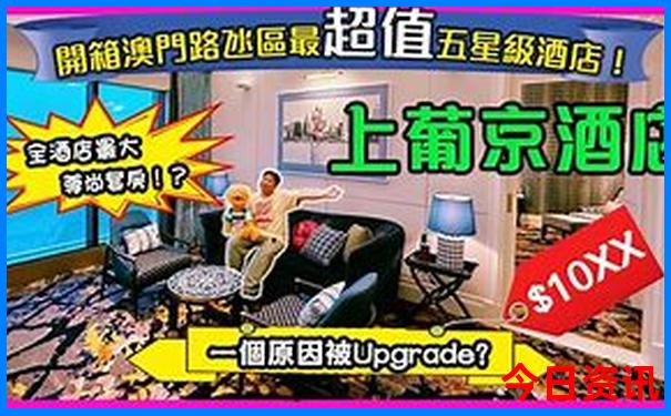 抱犊寨风景区旅游攻略