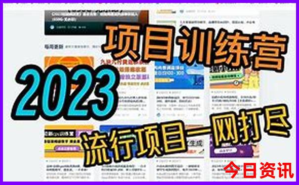 云南8日游最佳路线