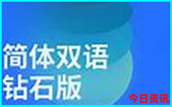 海南夏天适合旅游吗
