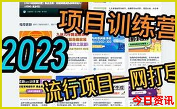 云南高铁游玩最佳路线