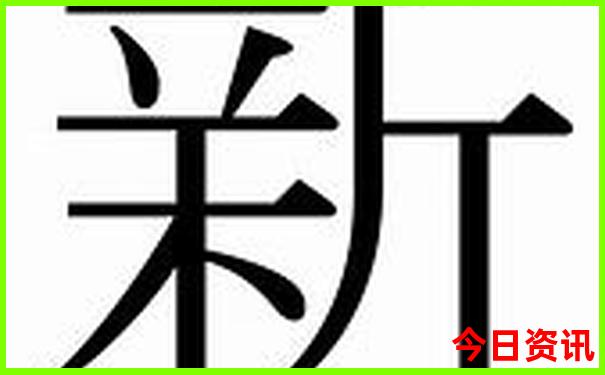 南宁旅游团报名三日游
