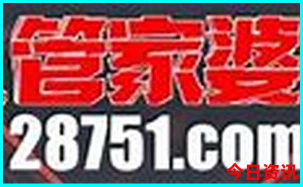 暑假带孩子坐高铁去哪旅游好