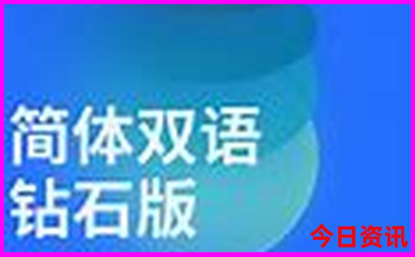 湖南美女最多的城市