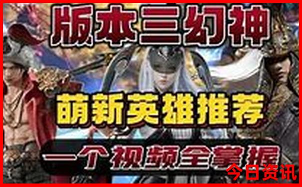 暑假适合去东北旅游吗
