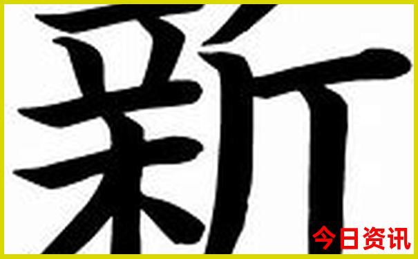 台州旅游景点排行榜前十名