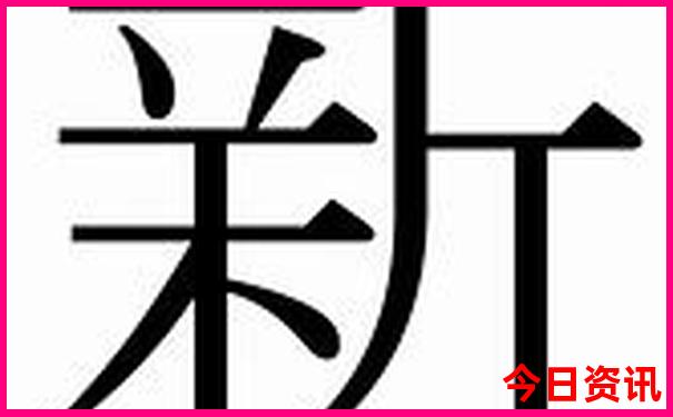 暑假带孩子去哪里玩?