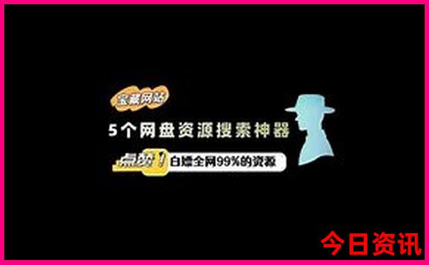 武汉游乐场所儿童最好玩的在哪里