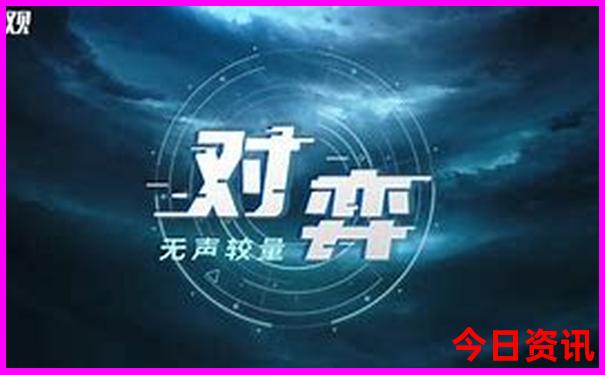 黑沿子海边旅游景点