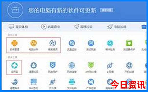 潮州两天一夜旅游攻略