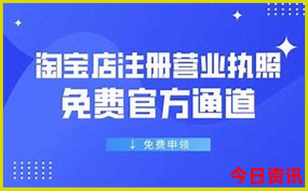 包头十大旅游景点