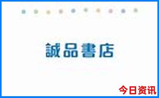 西安必去的旅游景点