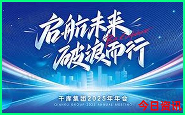 丹凤旅游景区有哪些