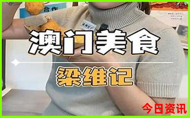 云南三天三日游攻略