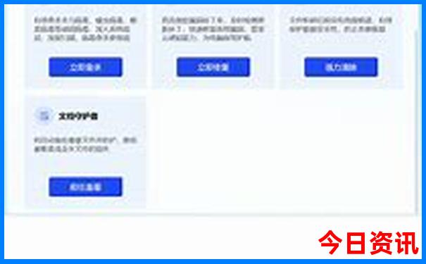 适合孩子去的旅游城市