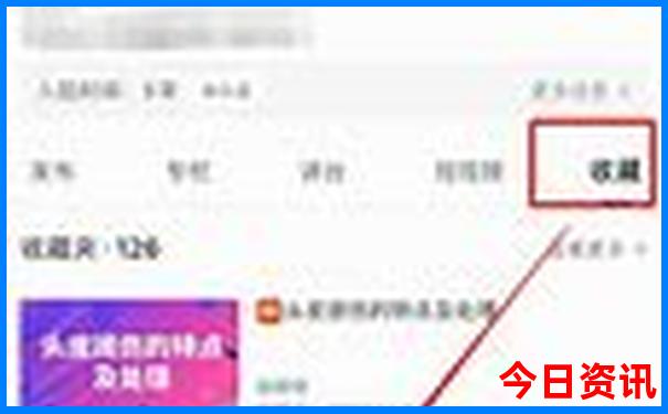 牛魔王免费资料免费公开1